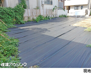  目黒区下目黒５丁目(16400万円)｜土地・売地｜住建ハウジング