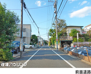  土地・売地 世田谷区深沢７丁目 9980万円 上野毛駅｜住建ハウジング