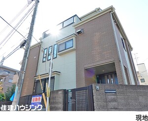 中古一戸建て中野区 白鷺３丁目