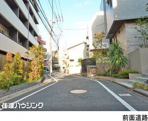  マンション(一棟) 世田谷区池尻３丁目 エスポワール池尻 35000万円 池尻大橋駅｜住建ハウジング