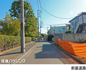  土地・売地 杉並区高井戸東２丁目 15630万円 高井戸駅｜住建ハウジング