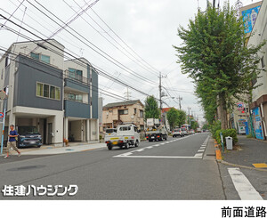  アパート(一棟) 杉並区松ノ木３丁目 7280万円 新高円寺駅｜住建ハウジング