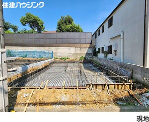 新築一戸建て渋谷区 幡ヶ谷３丁目