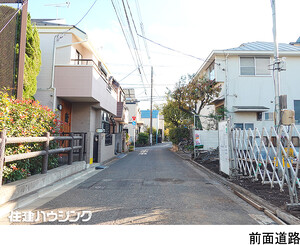  新築一戸建て 杉並区清水３丁目 7490万円 荻窪駅｜住建ハウジング