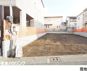 新築一戸建て 中野区野方１丁目 8980万円 中野駅｜住建ハウジング