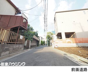  新築一戸建て 中野区野方１丁目 8980万円 中野駅｜住建ハウジング