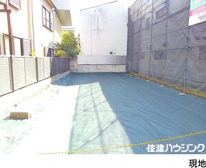 土地・売地 豊島区東池袋２丁目 9990万円 池袋駅｜住建ハウジング