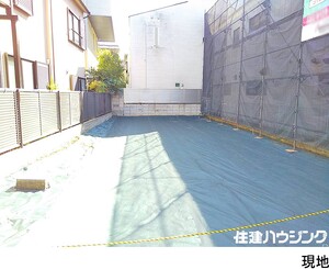 豊島区東池袋２丁目(8990万円)｜土地・売地｜住建ハウジング