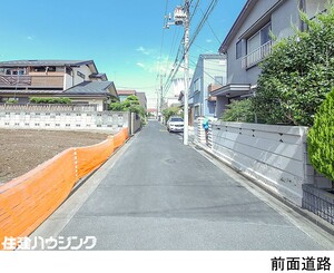  新築一戸建て 練馬区上石神井南町 7380万円 上石神井駅｜住建ハウジング