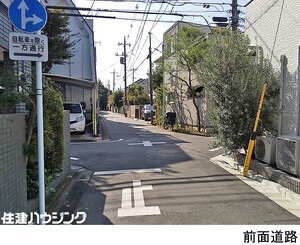  土地・売地 杉並区阿佐谷北５丁目 18200万円 阿佐ケ谷駅｜住建ハウジング