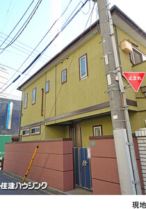  土地・売地 豊島区池袋１丁目 22800万円 池袋駅｜住建ハウジング