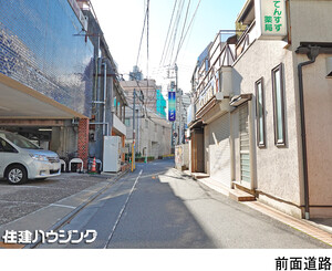  土地・売地 豊島区池袋１丁目 22800万円 池袋駅｜住建ハウジング