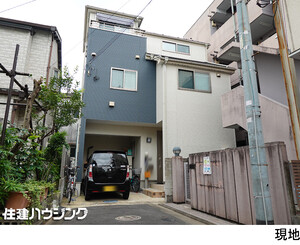 中古一戸建て 新宿区北新宿２丁目 8200万円 中野坂上駅｜住建ハウジング
