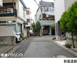  中古一戸建て 新宿区北新宿２丁目 8200万円 中野坂上駅｜住建ハウジング