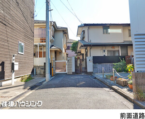  土地・売地 杉並区下高井戸４丁目 6480万円 桜上水駅｜住建ハウジング