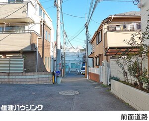  杉並区方南１丁目(17300万円)のアパート(一棟)｜住建ハウジング