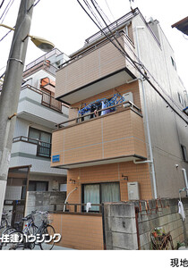 売地渋谷区 本町５丁目