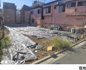売地新宿区 戸山３丁目