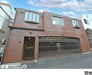 中古一戸建て新宿区 若葉１丁目