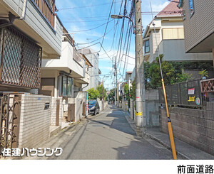  土地・売地 新宿区高田馬場３丁目 5500万円 高田馬場駅｜住建ハウジング