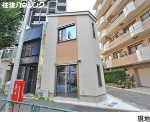 店舗事務所中野区 南台４丁目