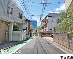  新宿区北新宿１丁目(26800万円)｜中古一戸建て｜住建ハウジング