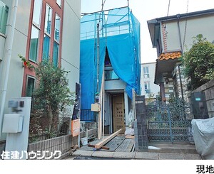 新築一戸建て中野区 白鷺１丁目