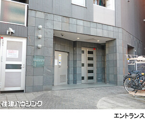  ＡＸＡＳ高田馬場