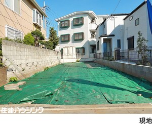 売地中野区 上鷺宮１丁目