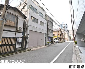  ビル 港区芝１丁目 13000万円 浜松町駅｜住建ハウジング