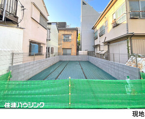 売地渋谷区 神宮前２丁目