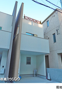 新築一戸建て豊島区 東池袋２丁目