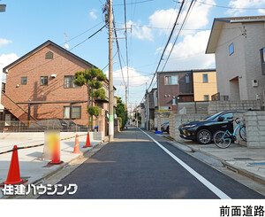  新築一戸建て 杉並区西荻北２丁目 7980万円 西荻窪駅｜住建ハウジング