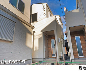 新築一戸建て杉並区 上井草１丁目