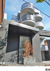中古一戸建て 世田谷区下馬２丁目 63000万円 三軒茶屋駅｜住建ハウジング
