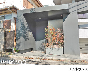  中古一戸建て 世田谷区下馬２丁目 63000万円 三軒茶屋駅｜住建ハウジング