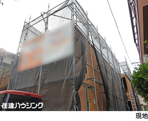アパート(一棟)中野区 上高田１丁目