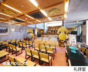  中古一戸建て 中野区本町２丁目 115000万円 中野坂上駅｜住建ハウジング