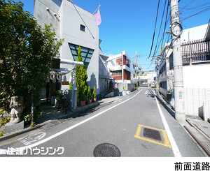  中古一戸建て 中野区本町２丁目 115000万円 中野坂上駅｜住建ハウジング