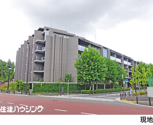  ガーデンヒルズ四ツ谷迎賓の森