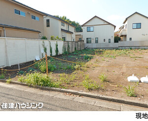 土地・売地 杉並区南荻窪３丁目 16800万円 荻窪駅｜住建ハウジング