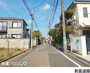  土地・売地 杉並区南荻窪３丁目 16800万円 荻窪駅｜住建ハウジング