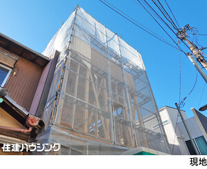 新築一戸建て豊島区 雑司が谷２丁目