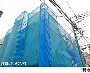 新築一戸建て豊島区 要町２丁目