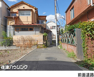  土地・売地 渋谷区神宮前２丁目 38700万円 外苑前駅｜住建ハウジング