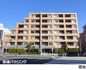 アデニウム学芸大学