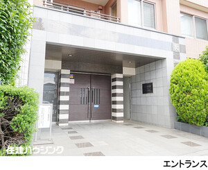  アデニウム学芸大学