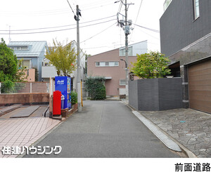  土地・売地 新宿区下落合４丁目 12500万円 下落合駅｜住建ハウジング