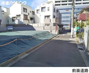 土地・売地 文京区白山５丁目 13480万円 千石駅｜住建ハウジング