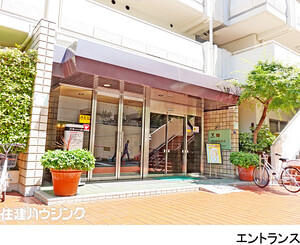  三田ナショナルコート